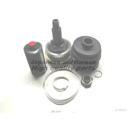 Foto Kit giunti, Semiasse ASHUKI SK019