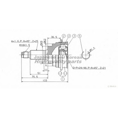 Foto Gelenksatz, Antriebswelle ASHUKI SK020