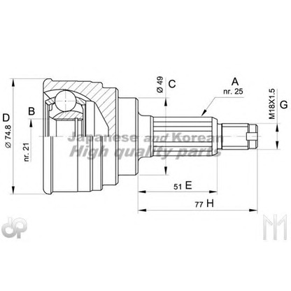 Photo Jeu de joints, arbre de transmission ASHUKI SK020I