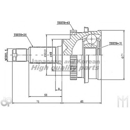 Foto Juego de articulación, árbol de transmisión ASHUKI SK025I