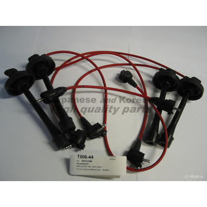 Photo Ignition Cable Kit ASHUKI T00644