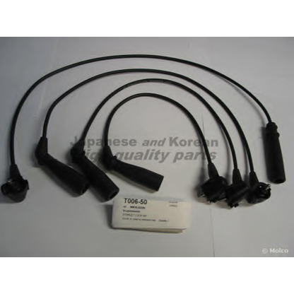 Photo Ignition Cable Kit ASHUKI T00650