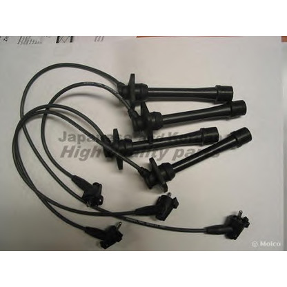 Photo Ignition Cable Kit ASHUKI T00657