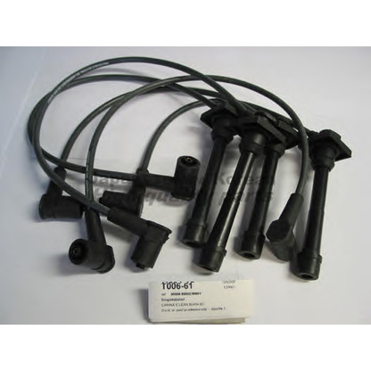 Photo Ignition Cable Kit ASHUKI T00661