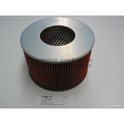 Photo Air Filter ASHUKI T10517