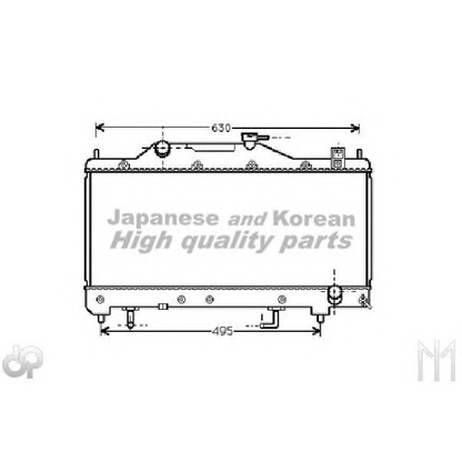 Photo Radiateur, refroidissement du moteur ASHUKI T55404