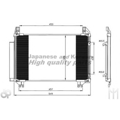 Foto Condensador, aire acondicionado ASHUKI T55515