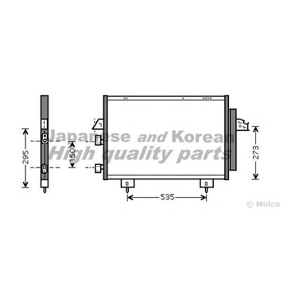 Foto Condensatore, Climatizzatore ASHUKI T55764