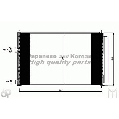 Photo Condenser, air conditioning ASHUKI T55794