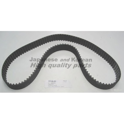 Photo Timing Belt ASHUKI T71801