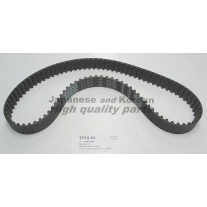 Photo Timing Belt ASHUKI T71901