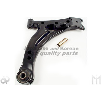 Photo Track Control Arm ASHUKI T89101