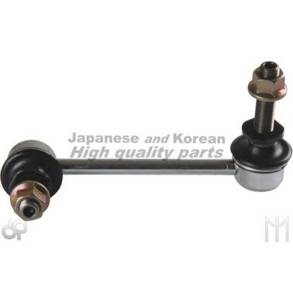 Photo Rod/Strut, stabiliser ASHUKI T89447