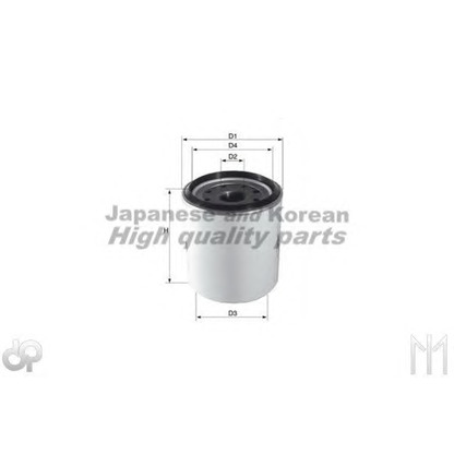 Foto Filtro combustible ASHUKI US102315