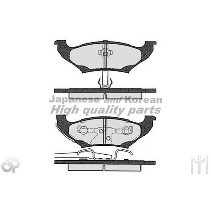 Photo Brake Pad Set, disc brake ASHUKI US104235