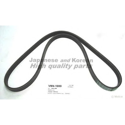 Photo V-Ribbed Belts ASHUKI VM41000