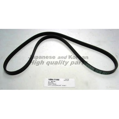 Photo V-Ribbed Belts ASHUKI VM41100