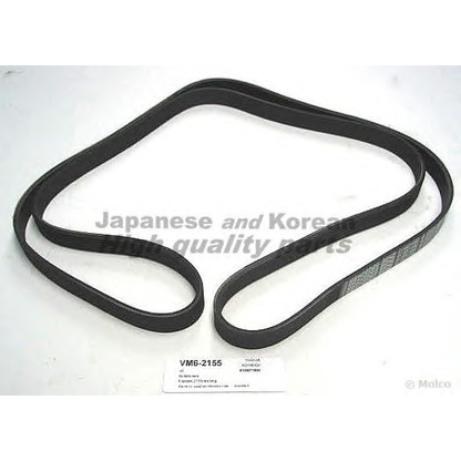 Photo V-Ribbed Belts ASHUKI VM62155