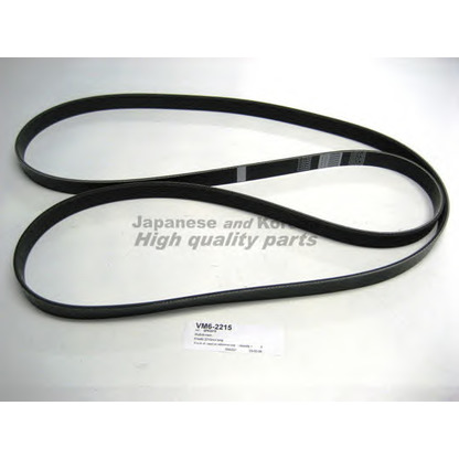 Photo V-Ribbed Belts ASHUKI VM62215