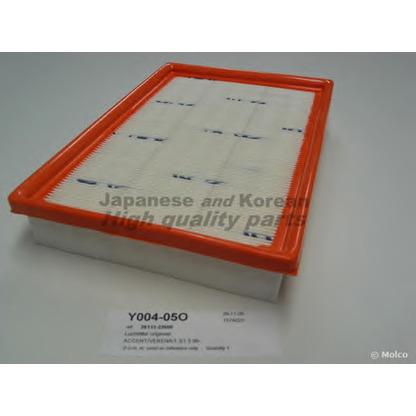 Photo Air Filter ASHUKI Y00405O