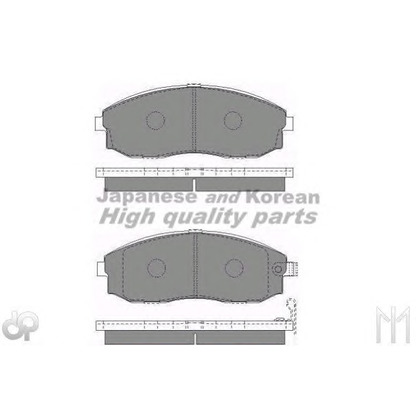 Photo Kit de plaquettes de frein, frein à disque ASHUKI Y02930A