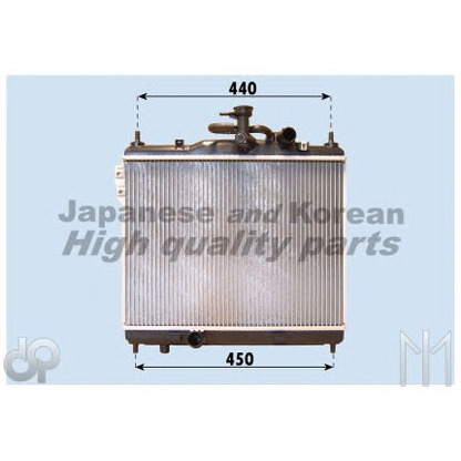 Foto Radiador, refrigeración del motor ASHUKI Y55049