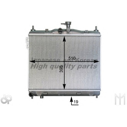 Photo Radiateur, refroidissement du moteur ASHUKI Y55050