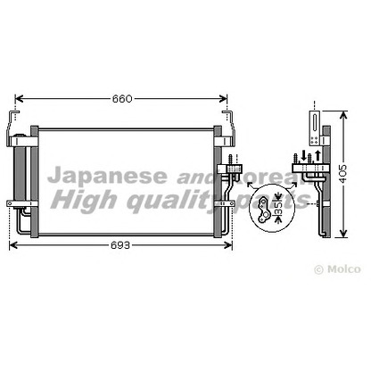 Foto Condensador, aire acondicionado ASHUKI Y55061