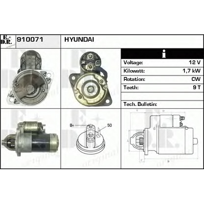 Photo Démarreur EDR 910071