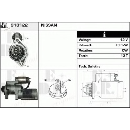 Фото Стартер EDR 910122