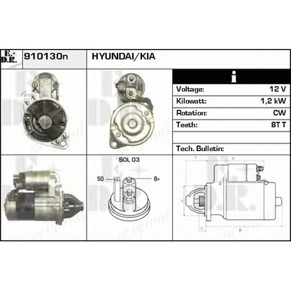 Foto Motor de arranque EDR 910130N