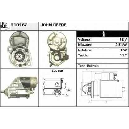 Фото Стартер EDR 910162