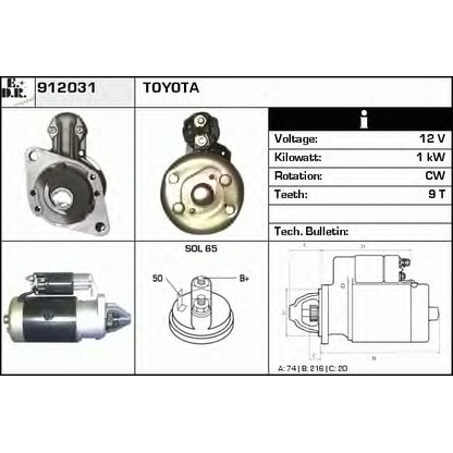 Foto Motor de arranque EDR 912031