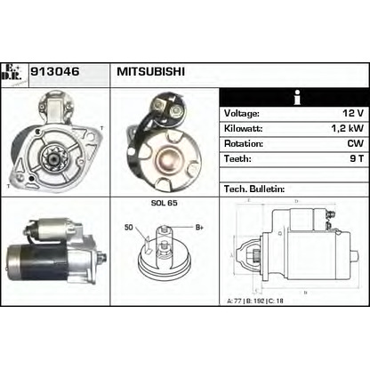 Foto Motor de arranque EDR 913046