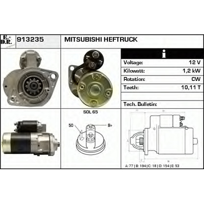 Zdjęcie Rozrusznik EDR 913235