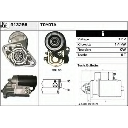 Foto Motorino d'avviamento EDR 913258