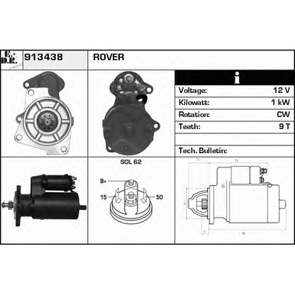 Photo Démarreur EDR 913438