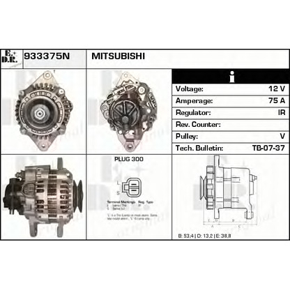 Zdjęcie Alternator EDR 933375N