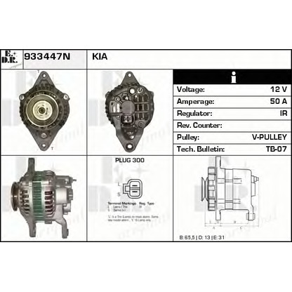 Photo Alternator EDR 933447N