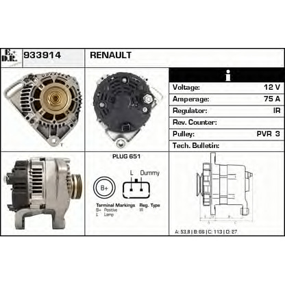 Foto Alternatore EDR 933914