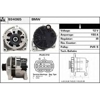 Zdjęcie Alternator EDR 934065