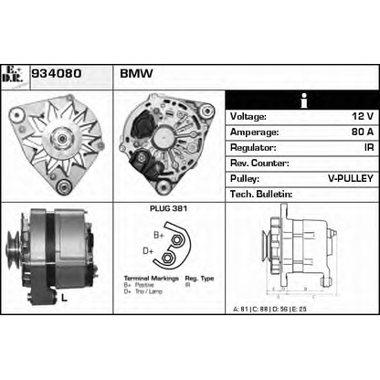 Zdjęcie Alternator EDR 934080