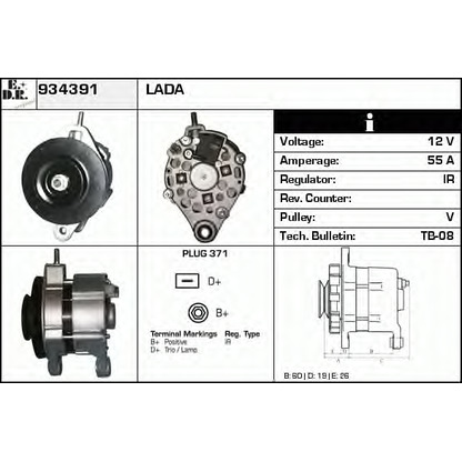 Zdjęcie Alternator EDR 934391