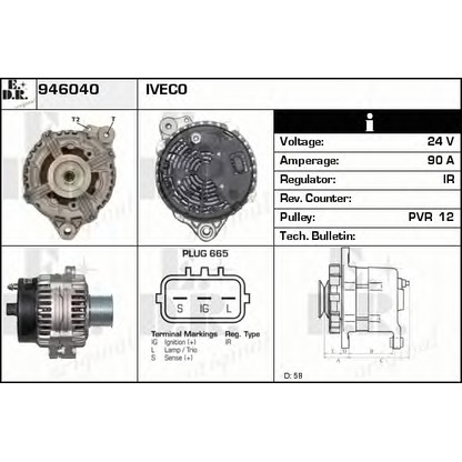 Foto Alternador EDR 946040