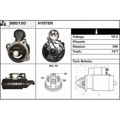 Photo Démarreur EDR 995130