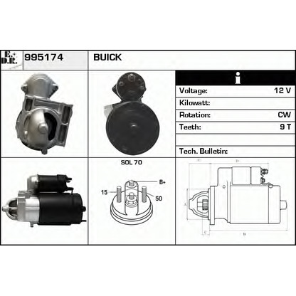 Фото Стартер EDR 995174