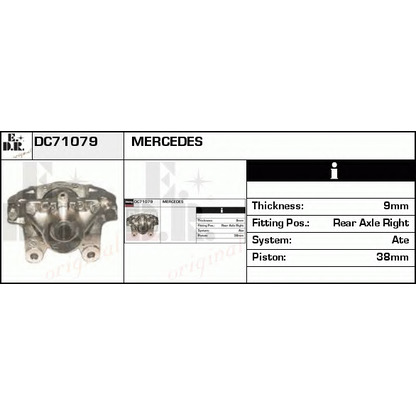 Фото Тормозной суппорт EDR DC71079