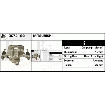 Foto Pinza de freno EDR DC72199