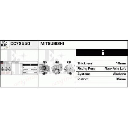 Photo Étrier de frein EDR DC72550