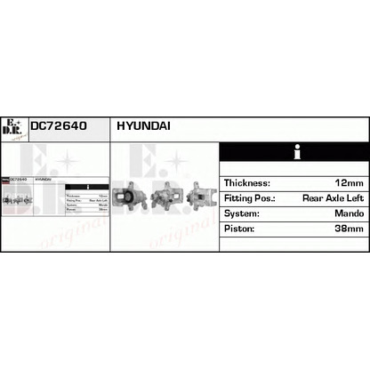 Фото Тормозной суппорт EDR DC72640